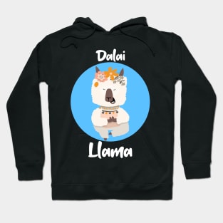 Llama / Yoga Llama / Dalai Llama / Funny Llama Doing Yoga / Cute Llama / Cute Yoga Design Hoodie